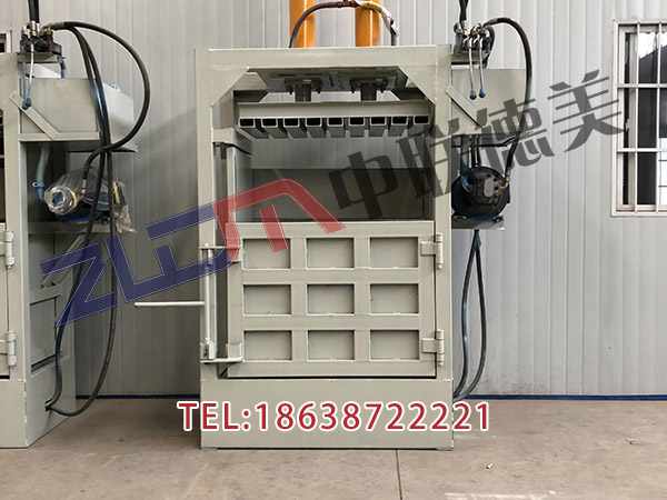 貴州供應(yīng)金屬打包機信息