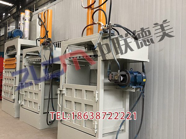 上海全自動(dòng)液壓金屬打包機(jī)250