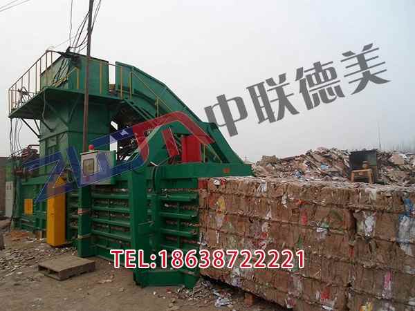 天津定購(gòu)金屬打包機(jī)價(jià)位